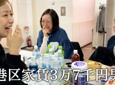 新婚の元AKB48大家志津香さんと新婚の真凛さんに愛妻風弁当を見せてかっこつける港区家賃3万7千円男