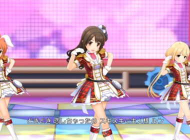 ❤️アタシポンコツアンドロイド (C5)｜2015.09.25｜作詞・作曲・編曲：ササキトモコ｜デレステ VR MV