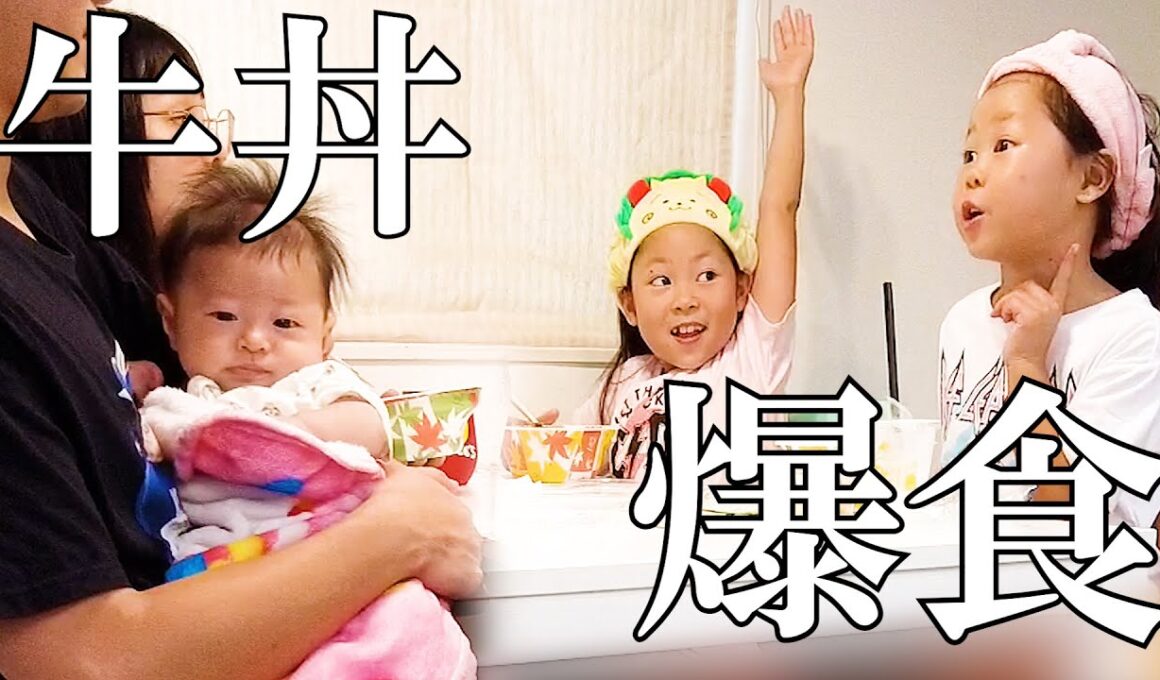 初めて日本の新居で家族５人で食卓を囲んだら最高でした。