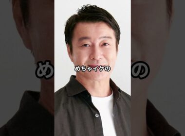 【加藤浩次】元AKB48・渡辺麻友の裏の顔を暴露！「バラエティの現場では…」 #雑学