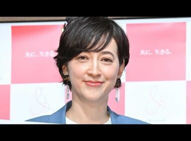 💔「いまはまだ総理じゃなくていい」滝川クリステルが漏らした“本音”とは――