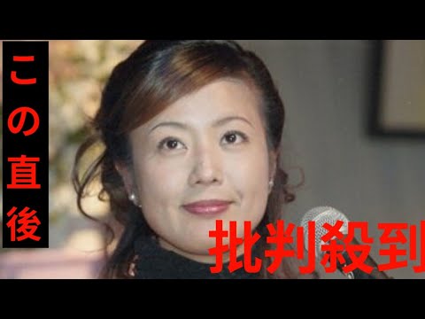 菊間千乃氏　長嶋茂雄さんは「本当に稀有なスーパースター