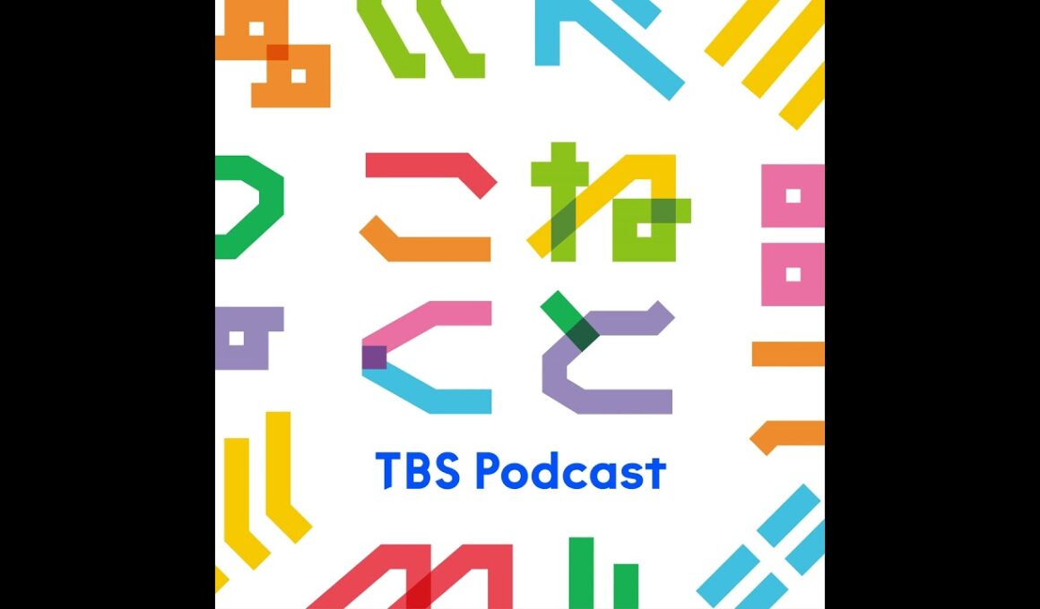 2025.11.06（木）宇賀神メグ＆土屋礼央「左利きあるある～！」