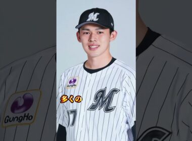 暴露！佐々木朗希この「怪物投手」を作り上げた真の総デザイナー、実は彼女だった！