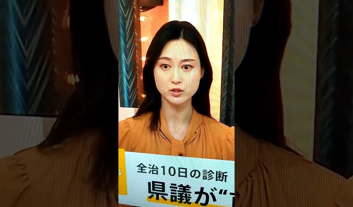 寒！小川彩佳23と能登▪日本応援団879