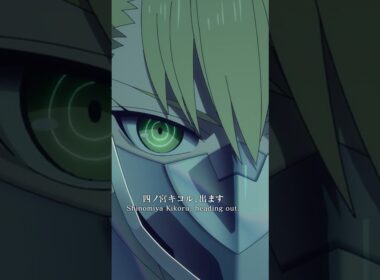 「四ノ宮キコル、出ます」／『怪獣８号』第22話（第2期10話）「群発災害」より