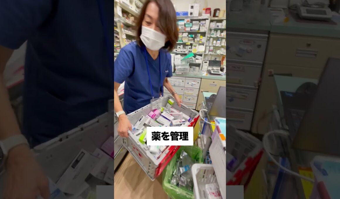 薬剤師の1日をゆるくご紹介✨ #薬局 #調剤薬局 #薬剤師