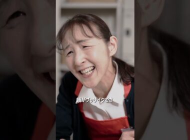 Gメン　#野村美加 #わたなべなたわ
