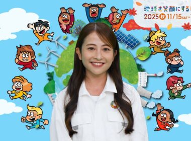 【日比麻音子篇】TBS系SDGsプロジェクト ｢地球を笑顔にするWEEK 2025秋｣