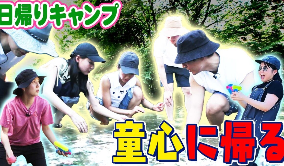 【再開SP③】これぞBBQ！自然に癒され、絶品肉に舌鼓を打つ！