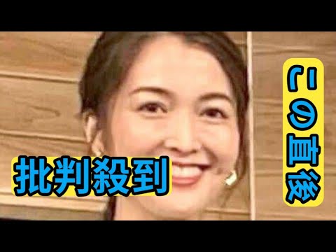 元テレ東・福田典子アナ、靴職人・花田優一と交際宣言　「一緒に住んで…」同棲していることも明かす
