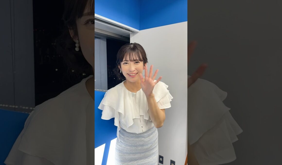 今日もお疲れさまでした！ゆっくり休んでね☕️ #通勤タイパ #山岸愛梨 #お疲れさま