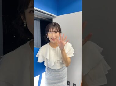 今日もお疲れさまでした！ゆっくり休んでね☕️ #通勤タイパ #山岸愛梨 #お疲れさま