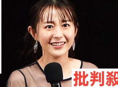 ＴＢＳ若林有子アナ「王様のブランチ」を笑顔で卒業「世界一温かい番組を担当できて幸せでした」　２３年から２年担当