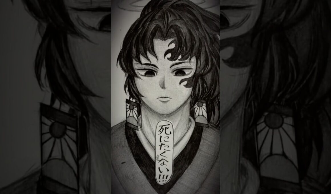あの世で最悪の鉢合わせをしてしまった無惨様#鬼滅の刃#イラスト#鬼舞辻無惨#継国縁壱#ネタ#ヤメローシニタクナーイ#shorts#無限城