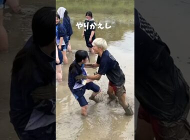 女子高生田んぼに落としてみたww