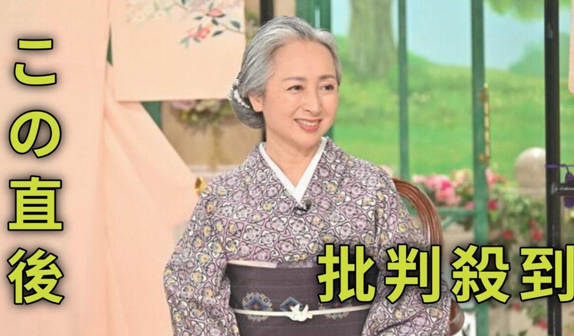 ＜近藤サト＞沖縄の紅型を着て登場　30年前に初めて買った牛首紬、成人式に買ってもらった加賀友禅も披露　「徹子の部屋」で
