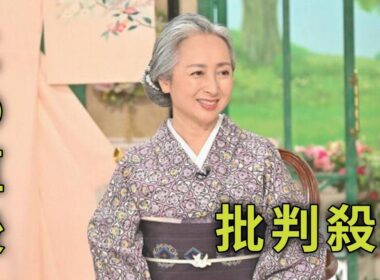 ＜近藤サト＞沖縄の紅型を着て登場　30年前に初めて買った牛首紬、成人式に買ってもらった加賀友禅も披露　「徹子の部屋」で