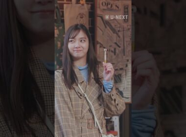 【初めて2人で旅行に来た場所に仕事で来ることに】『#五十嵐夫妻は偽装他人』U-NEXTで独占先行配信中💞#偽装他人 #新川優愛  #塩野瑛久#切り抜き#UNEXT #テレ東