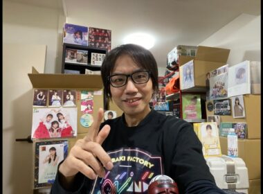ハロプロ研修生発表会2025 9月【特集】つばきファクトリー ロージークロニクル Hello! Project 研修生発表会 2025 9月「It's Harvest Season !」