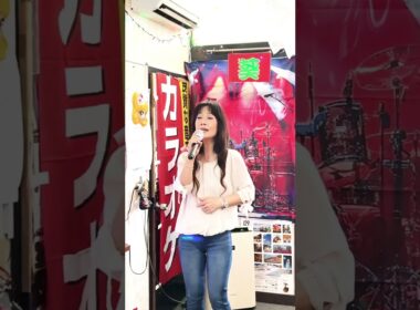 (涙そうそう：森山良子)(coverby かんちゃん)