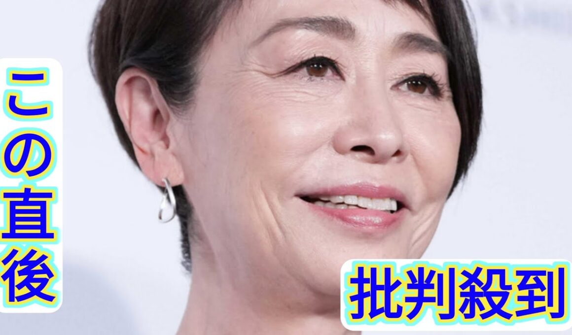 安藤優子氏「ちょっと、これ矛盾している」週刊文春の訂正内容に疑問