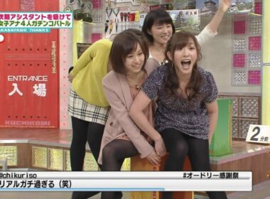 市野瀬瞳　ワンピを捲られ中が丸見えで黒パンスト越しパンチラがヤバい