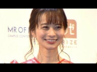 高見侑里、第1子の妊娠を発表「新たな命を授かりました」　仕事は「体調を見ながら」継続予定、夫はflumpool・尼川元気