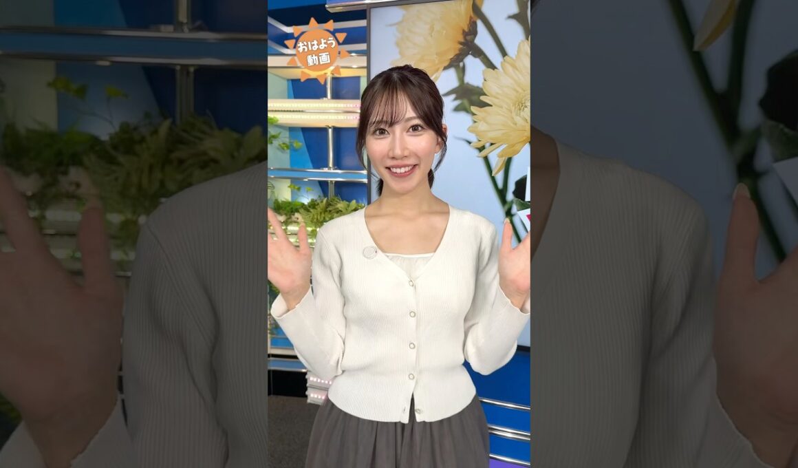 おはよう！10月11日 #通勤タイパ #おはよう #魚住茉由 #青原桃香 #松本真央 #戸北美月 #駒木結衣 #小川千奈