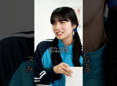 『部員を売り込むマネージャー』#本日も絶体絶命 #ショートコント