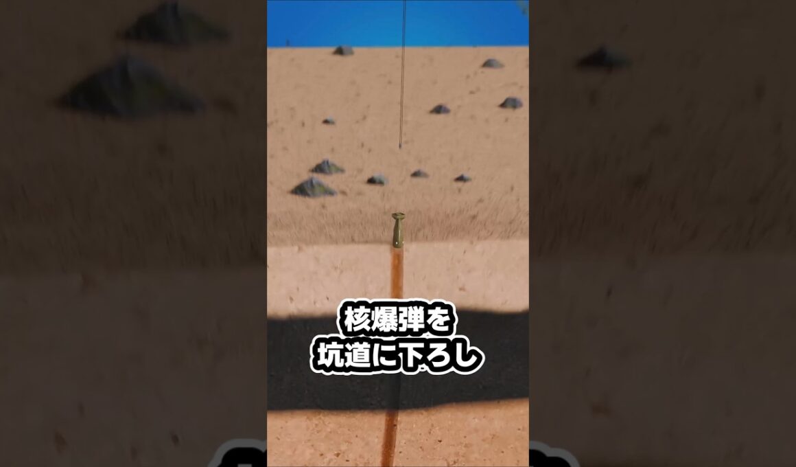 核爆弾でガス田火災を消し止めたって本当ですか⁉️#ゆっくり兵器解説 #ソ連 #ウズベキスタン #ガス田