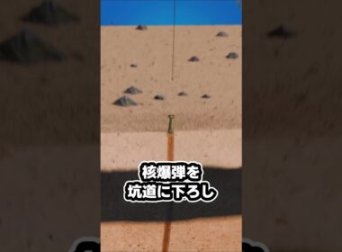 核爆弾でガス田火災を消し止めたって本当ですか⁉️#ゆっくり兵器解説 #ソ連 #ウズベキスタン #ガス田