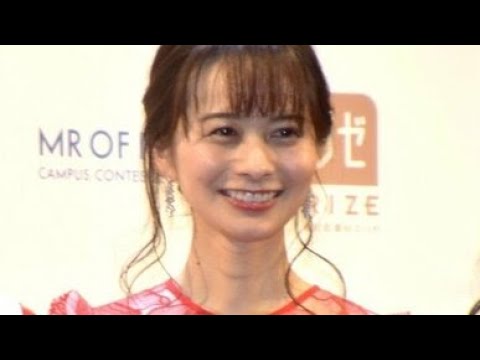 高見侑里、第1子妊娠を発表──“めざましの笑顔”が母になる日🥰