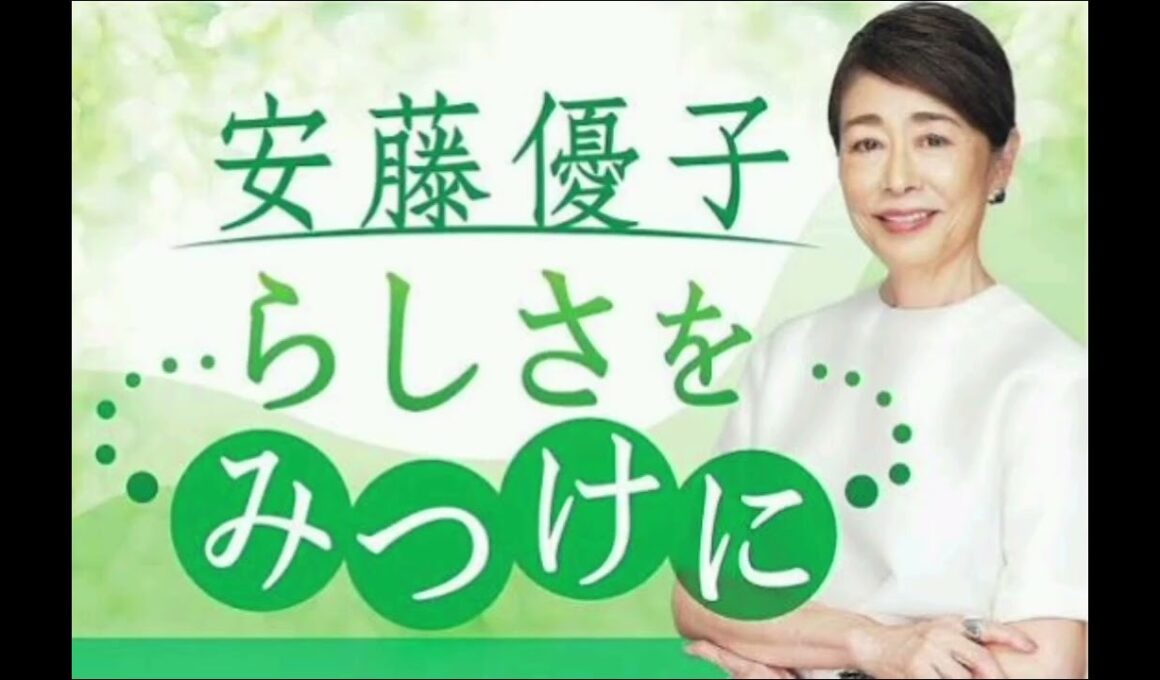 以下、記事「安藤優子氏 “とても意味あること”　高市早苗首相誕生を歓迎も…「注意深く見ていく」べきこととは」について要点を整理します