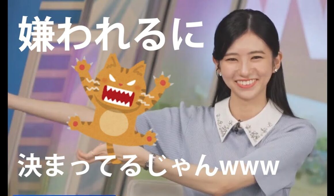 【大島璃音】のんちゃんが猫に嫌われる理由とは？ ウェザーニュース【切り抜き】#大島璃音 #weathernews #ウェザーニュース切り抜き #ウェザーニュース  #ウェザーニュースlive