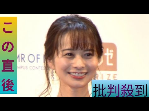 高見侑里✨第1子妊娠を発表🤰💐「新たな命を授かりました」夫はflumpool・尼川元気🎸💕