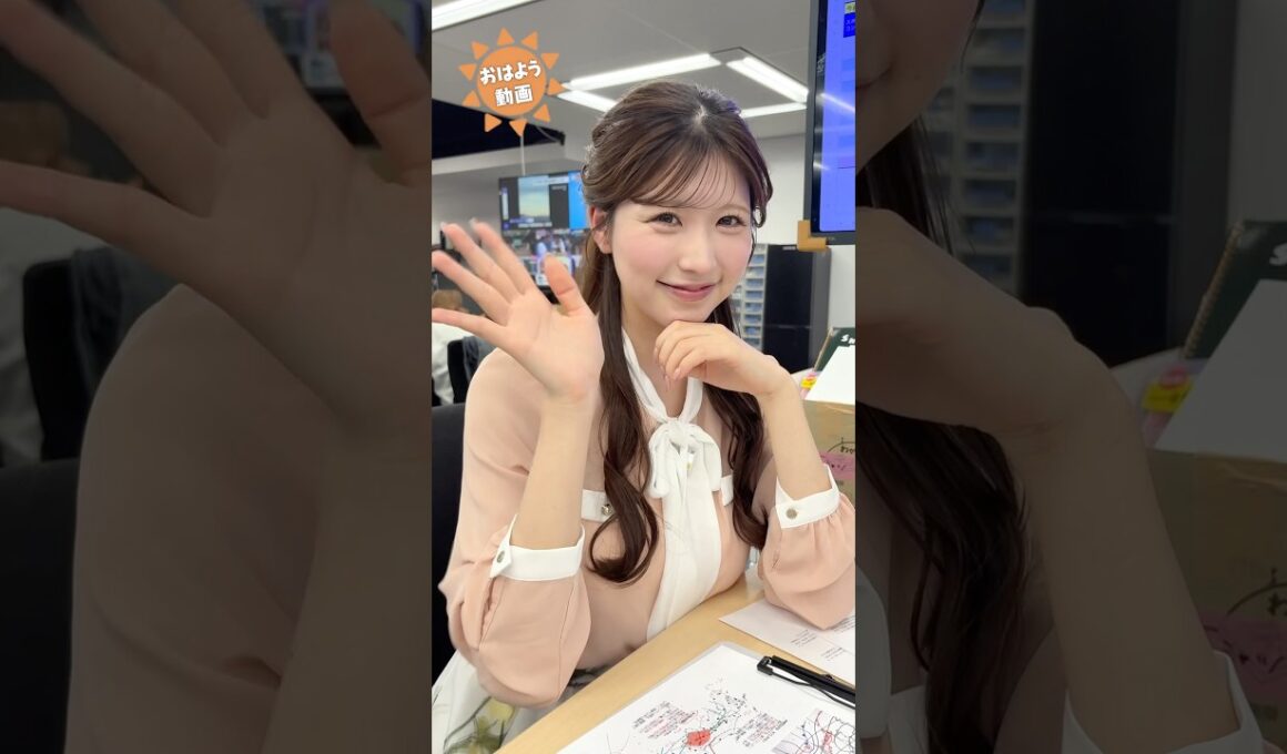 おはよう！11月6日 #通勤タイパ #おはよう #小林李衣奈 #駒木結衣 #松本真央 #小川千奈 #川畑玲 #田辺真南葉