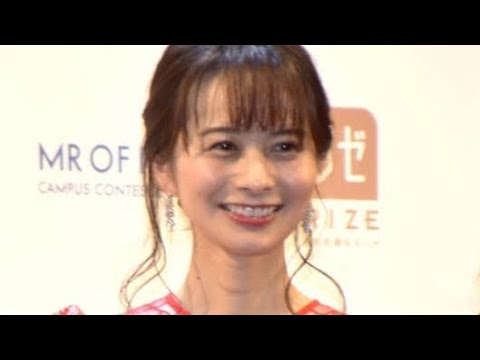 高見侑里、第1子の妊娠を発表「新たな命を授かりました」　仕事は「体調を見ながら」継続予定、夫はflumpool・尼川元気