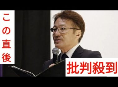 馬場典子アナ　日テレ同期の菅谷大介さんを追悼「すがっち、たくさん、たくさん、ありがとう」