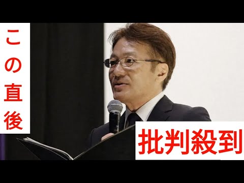 馬場典子アナ　日テレ同期の菅谷大介さんを追悼「すがっち、たくさん、たくさん、ありがとう」