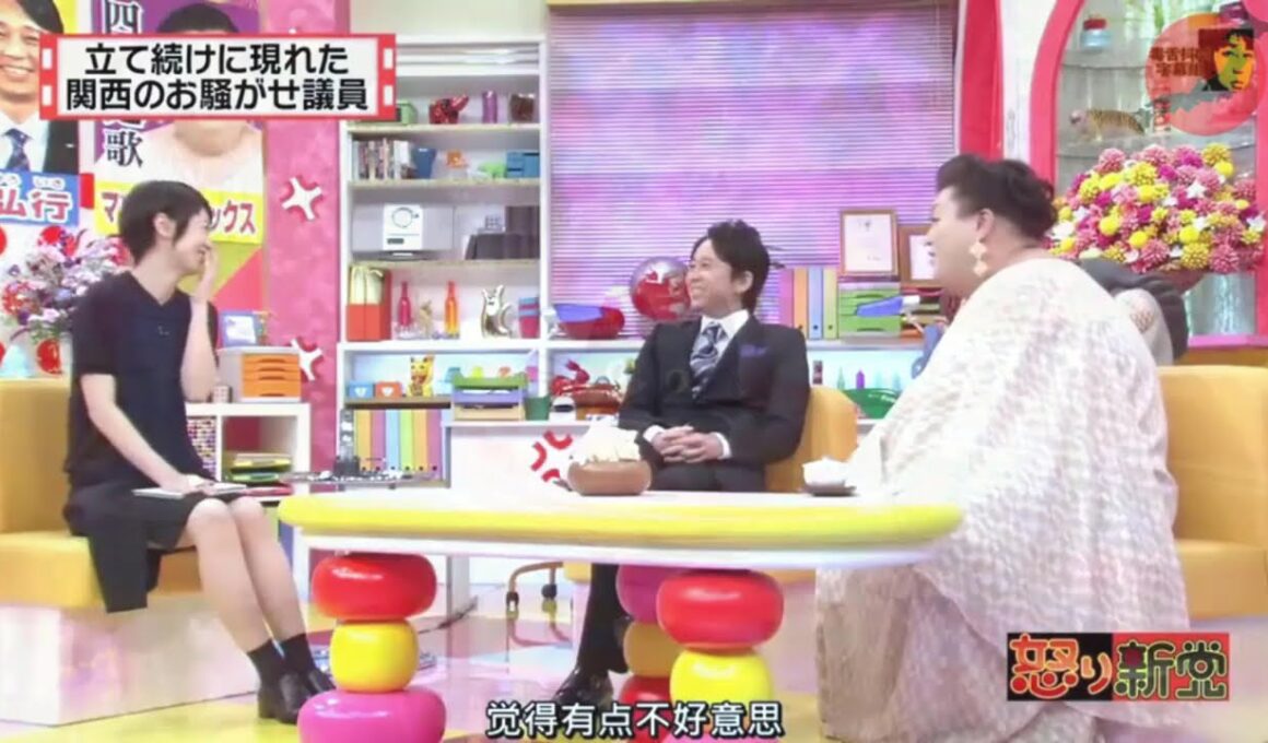 有吉 × マツコ × 夏目三久「上から目線の警察官、多くない？」😆😂🤣 名場面集 2025 FULL HD
