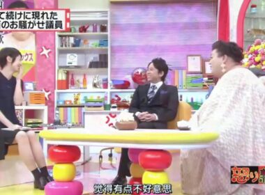 有吉 × マツコ × 夏目三久「上から目線の警察官、多くない？」😆😂🤣 名場面集 2025 FULL HD