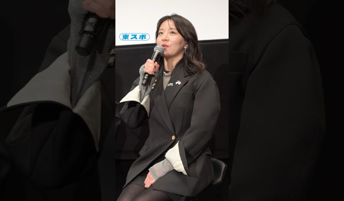 #東京国際映画祭 #TIFFJP #無名の人生 #shorts #大橋未歩