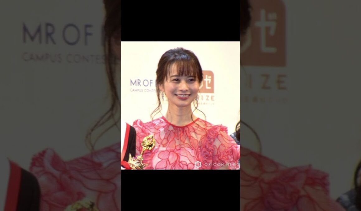 高見侑里、第1子を妊娠 来年出産予定 夫はflumpool尼川元気