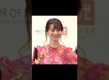 高見侑里、第1子を妊娠 来年出産予定 夫はflumpool尼川元気