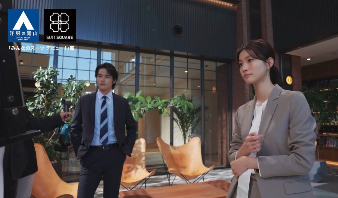 みんなのスーツ デビュー！篇　撮影メイキング | 洋服の青山 公式チャンネル