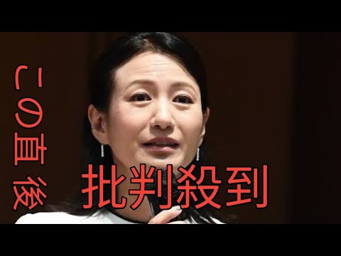 馬場典子アナ、日本テレビ時代の同期・菅谷大介アナを追悼「すがっち…たくさん、たくさん、ありがとう」