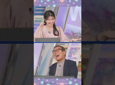 【駒木結衣】 森田さん、始まってました｜shorts