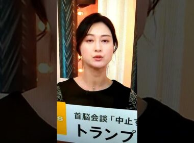 冬！小川彩佳23と能登▪日本応援団883