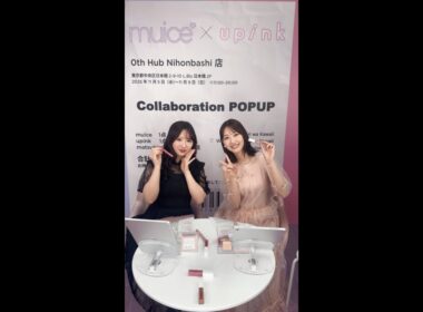 251104 muice×upinkコラボ記念インスタライブ